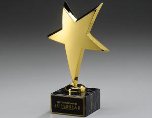 Rising Star Award (Marmorsockel)